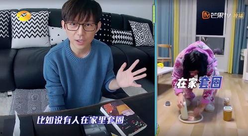 维嘉家世爆料视频,家族背景曝光，揭秘明星背后的故事