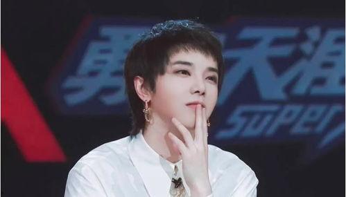 华晨宇爆料其他明星视频,独家爆料其他明星幕后视频大公开