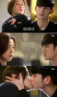 来自星星的在线观看,穿越时空的浪漫邂逅