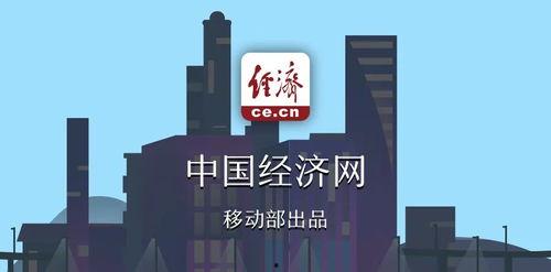 板桥坊拆迁爆料公告最新,揭秘公告背后的拆迁动态  第2张