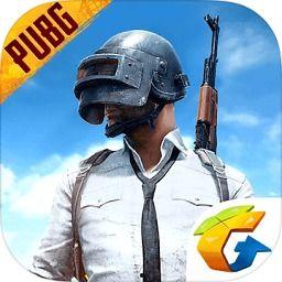 pubg4.1最新爆料,全新内容与玩法大曝光! 第3张 pubg4.1最新爆料,全新内容与玩法大曝光! 第3张