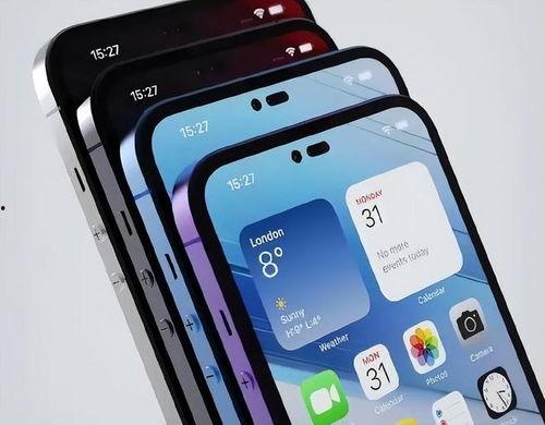 苹果15屏幕最新爆料,颠覆视觉体验的极致设计揭秘 第3张 苹果15屏幕最新爆料,颠覆视觉体验的极致设计揭秘 第3张