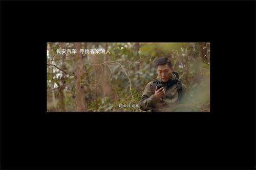 卢卡斯最新爆料视频,独家内幕大公开! 第3张 卢卡斯最新爆料视频,独家内幕大公开! 第3张