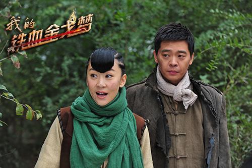 我的铁血金戈在线观看,热血激战,在线重温传奇战记 第3张 我的铁血金戈在线观看,热血激战,在线重温传奇战记 第3张