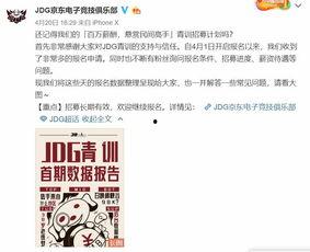 小胖爆料青训视频大全,青训视频大全精彩瞬间大盘点 第3张 小胖爆料青训视频大全,青训视频大全精彩瞬间大盘点 第3张