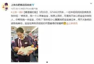 小强爆料新闻,揭秘新闻背后的真相 第2张 小强爆料新闻,揭秘新闻背后的真相 第2张