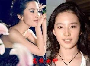 娱乐吃瓜女明星备孕失败,女明星备孕失败背后的辛酸与坚持 第3张 娱乐吃瓜女明星备孕失败,女明星备孕失败背后的辛酸与坚持 第3张