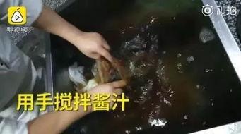 僵尸肉工厂爆料视频,触目惊心的食品安全内幕曝光