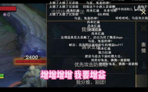 草神大招爆料视频,视觉盛宴与神秘力量并存 第3张 草神大招爆料视频,视觉盛宴与神秘力量并存 第3张