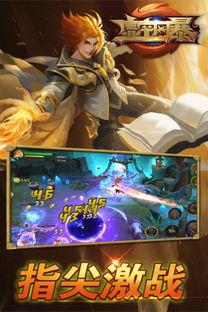 虚空异界电影在线观看,穿越维度之旅在线观影指南 第2张 虚空异界电影在线观看,穿越维度之旅在线观影指南 第2张