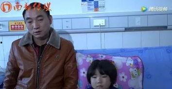 小张姑娘爆料视频播放,揭秘幕后真相 第3张 小张姑娘爆料视频播放,揭秘幕后真相 第3张